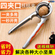 Jingxi 2025 new walnut clipper household labor-saving stainless steel high multi-function thickened hazelnut peeling pliers alloy standard model - funnel-shaped (free walnut needle)
