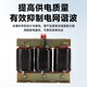 Huixuan three-phase series capacitor reactor dry iron core filter reactor reactive power compensation capacitor cabinet dedicated 5kvar 7