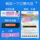 
AIMEI Lebaoer 16-hole harmonica children beginner polyphonic C tune boy and girl oral organ kindergarten gift toy device red strawberry bear color box