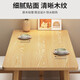 Editor-in-chief Xiang Nordic dining table home small apartment dining table rectangular living room dining table and chair combination rental room for Ohara