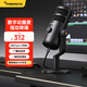 Maono microphone moving coil computer microphone radio microphone live recording box professional equipment radio station audiobook narration recording usb cannon interface sound card universal PD100U