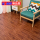 
Vipshop wood grain pvc floor sticker self-adhesive floor leather cement floor directly lays plastic floor waterproof and wear-resistant thickened W-6630 [upgraded version 1.8]