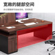 Huanyi desk boss desk and chair combination simple modern computer desk office furniture supervisor manager desk president executive desk gray oak length 140 table top width 60 + drawer side cabinet