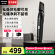 Panasonic National Subsidy Private Parts Home Hair Remover Portable Electric Hair Removal Device for Men and Women Full Body Hair Armpit Hair Leg Hair Bikini Anal Hair Trimmer Waterproof Cool Black Adjustable Length + Wet and Dry Use WGK8A