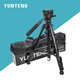 Yunteng (Yunteng) [neues Produkt] 691 Stativ 1,61 Meter SLR Kamera Stativ Dämpfung Gimbal vertikaler Aufnahmen L-förmiger vertikaler Kamera Tragbares universelles mobiles Live-Video 691 Stativ tragbar [1,61 Meter]