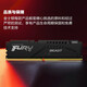 Kingston FURY 32GB (16G 2) set DDR5 6000 desktop memory stick Beast super beast/beast desktop vest strip DDR5 super beast 6000 frequency Hynix particles C30 32GB 1 piece