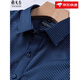 
Yageor flagship official store 2025 summer new men's short-sleeved shirt for business, iron-free, anti-wrinkle stripes, breathable workplace men DX6621 45 [195-210Jin[Jin equals 0.5 kg]]