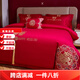 Mercury series wedding 200-count long-staple cotton four-piece set 100 pure cotton wedding quilt cover big red dragon and phoenix embroidery red bed sheets for wedding Centennial Haohe-sheet style 1.8m four-piece set