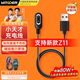 Zhiguozhe Hot Selling 80w+ Suitable for Little Genius Children's Phone Watch Charging Cable Z11/z6pro/Z10/Z9/Z8A/Z7S/Z6S Junior Edition Universal Charger Magnetic Type