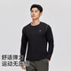 Pathfinder quick-drying clothing men's lightweight slim fitness clothing outdoor elastic sports running long-sleeved T-shirt