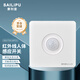 SAILiPU 86 type concealed human body sensor switch, corridor light turns on infrared 220V intelligent light control LED lamp energy-saving lamp delay sensor second line 50W