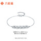 Liuguifu Jewelry PT950 Platinum Bracelet Crushed Ice Bracelet Platinum Fashion Bracelet for Women PT0400048 5.55g