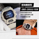 CASIO G-SHOCK watch men's waterproof Bluetooth multi-function pedometer sports men's electronic watch Valentine's Day gift GBD-200UU-9DR