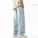 Si Ruilin Huowu Studio jeans suaves de primavera y verano para hombres y mujeres, pantalones rectos con drapeado retro, informales y versátiles, sueltos y de colores claros 693 azul claro (alta calidad) S (90-105 Jin Jin equivale a 0,5 kg)