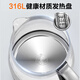 SUPOR health kettle 2000W high power 316L heating plate filter home office tea kettle 2L large capacity kettle commercial super model SW-20Y30