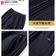 Pierre Cardin Herrenhosen Sommer dünne lässige Hose losen geraden Männerhosen Scimitar 2025 Neue Jugend Casual Hosen 9859 Meter grau