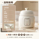Joyoung National Subsidy Electric Stew Pot Baby Food Complementary Machine for Monthly Ages BB Porridge and Rice Cooker Baby Special Stew Cup Baby Soup Steaming Rice Oil 1L Food Complementary Pot GD133