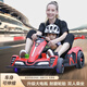 Children's electric go-kart can drift F1 remote control stroller parent-child car red electric drive