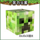 Ant En Minecraft cos headgear MC game peripheral Steve Enderman Creeper model block character paper model Steve headgear