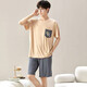 Wanqin pyjamas short et short en liberté d'été masculin et un costume de vêtements de maison de grande taille d'été usure l [construit 6624 vêtements pour la maison masculine 3xl [recommandé 160-180jin [Jin est égal à 0,5 kg]]]