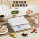 Youmiyoupin electronic scale kitchen scale household baking scale small high-precision weighing food scale gram weight scale upgraded thickened scale surface