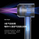 Xiaomi Baby Series Leafless High-Speed Hair Dryer National 3C Certification丨4.5 Billion Negative Ions for Hair Care Household Electric Dryer Quiet and Quick-Drying High Power Hair Care Gift Rose Red 4.5 Billion Moisturizing Negative Ions Single Nozzle - Nourishing Hair Care 2025 New Top Version 1.8 Meter Cable Long Gift Box