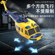 
RHSKY remote control helicopter UH-1 Hueye like real model aircraft intelligent height-fixed children's toys resistant to falling C032 optical flow positioning Shark Green-Lidar-Optical flow positioning Shuangfei three batteries