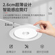 Jinggong Human Body Sensing LED Downlight Embedded Ceiling Light Ultra-Thin High-Bright Corridor Office Shopping Mall 5W White Light 2.5 Inch Opening 75-85mm