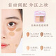 Langyan four-color concealer concealer palette covers dark circles, spots, and acne marks, tattoos, and facial tear troughs to brighten New Year's gifts