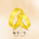 MHFDO gold-plated silver ring ancient method plain ring matte couple peace ring Fat Donglai quality No. 18 peace and sound ring (closed mouth)