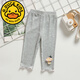 G.duck女童夏季薄款0-3岁宝宝七分裤弹力可开档689个月婴幼儿裤子 蘑菇七分裤 灰色 【可开档】 85 cm 建议年龄12-18个月