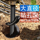 An Junsheng ground drill drill bit screw rod loose soil planting seedlings flower planting greenhouse drilling intubation hand electric drill digging soil drill bit diameter 3 cm length 30 cm (double leaf)