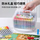 Japon et les États-Unis New Liquid Liquid Acrylique Marker Single Skin Clain Color Head Soft Head 24 Colours Couleur empilable Couleur complémentaire de haute valeur