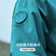 Pathfinder Star Style Bluebird Jacket Three-in-One Men's Autumn and Winter Fleece Jacket Outdoor Waterproof Jacket
