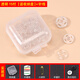 Robertson transparent concealed buckle anti-leak buckle invisible small button baby mother-in-law button clothing snap button shirt button snap button 15mm transparent 15 pieces boxed with needle and thread