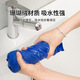 Miaojiayi absorbent towel mopping cloth magic broom double-layer wiper cloth cover dry and wet dual-use household rag mop clean magic broom special cover cloth buckle 2 pieces 30*60cm