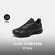 ECCO BIOM C Trace 25th Autumn New Zipper Outdoor Sports Shoes for Men Jianbu 803454 Black 41