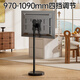 Enlip TV stand mobile computer monitor 360 rotating stand 24-46 inches removable rotatable floor cart display live broadcast screen hanger universal