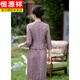 Hengyuanxiang Purple Mother-in-law Wedding Dress 2025 New October Long-sleeved Wedding Dress Mom High-end Light Luxury and High-end Purple M