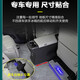 Applicable to 25 Buick gl8phev aviation aluminum floor modification plug-in hybrid new energy GL8 trackless foot quality customization 653T Lu Zun/ES28T-pack installation-[set
