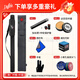 
Dafini Family A series aA12356 maple split nine-club Chinese eight-ball black 8 eight-white notes 2 generation table tennis club Dafini Family A1+ leather head+extended handle + two-hole rod bucket gift bag