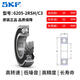 SKF/SKF deep groove ball bearing 6205-2RSH/C3 rubber sealed bearing size 25*52*15mm/piece