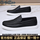Goldlion Men's Loafers Soft Leather Business Casual Leather Toe Cowhide Men's Flat Shoes Breathable Single Shoes Black 40