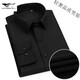 Siete lobos Camisa de algodón para hombres de mediana edad y jóvenes 2024 Four Seasons Universal Breathable Lapel Empresa Pocket Multicolor Funcionando Manga larga 6623 38