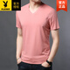 
Playboy (PLAYBOY) brand new summer men's short-sleeved T-shirt Modal solid color V-neck ice silk top thin middle-aged casual T-shirt 9901-Green M 170