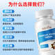BULESOM immunoglobulin nutritional supplements to enhance immunity and resistance, improve low-level and high-efficiency bovine colostrum chewable tablets, 2 boxes of bovine colostrum, enhance immunity and resistance, children, women, men, middle-aged and elderly people with poor physical condition, what should they take to quickly increase and improve the capsule medicine?