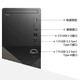 Dell (Dell) erreicht Vostro 3910 Upgrade 3030t Commercial Office Finance Home Gaming Desktop Design Desktop Computer Host Voller Set 3890 Upgrade i7-12700/23,8-Zoll
