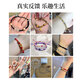 Aifsa No. 72 jade wire braided wire bracelet special rope handmade rope hand rope red wire pendant diy material bracelet rope No. 72 jade wire coffee color
