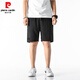 Pierre Cardin cropped pants men's summer loose straight casual shorts for outer wear sports large pants men's style black cropped pants XL
