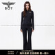Boy London Spring and Summer Women's Simple Black Slim Elastic pantoss W15901 Black XS